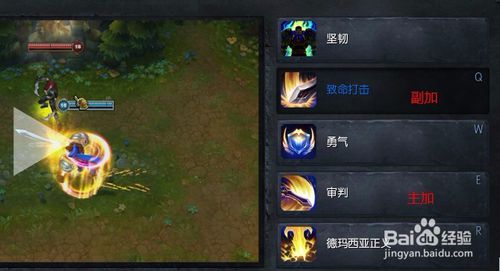 °ϵ츳lols5°츳ӵͼ