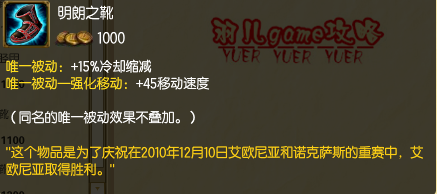 °ϵ츳lols5°츳ӵͼ