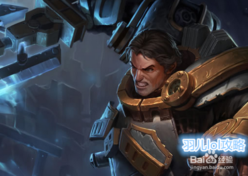 °ϵ츳lols5°츳ӵͼ