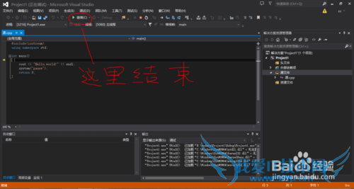 ʹVisualStudio2013д͵cԳ