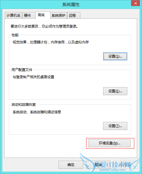 win8ѧϰCԵ-----notepad   gcc