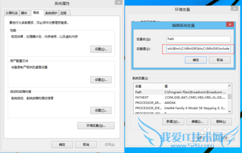 win8ѧϰCԵ-----notepad   gcc
