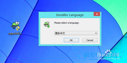 win8ѧϰCԵ-----notepad   gcc