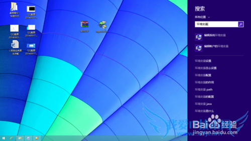 win8ѧϰCԵ-----notepad   gcc