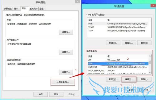 win8ѧϰCԵ-----notepad   gcc