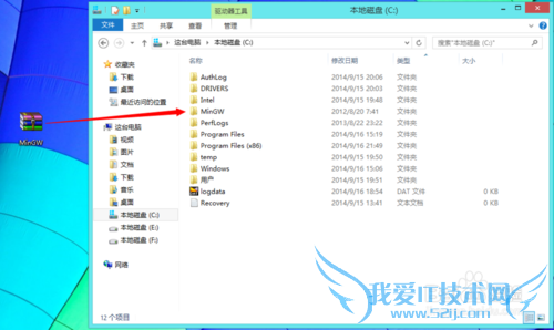 win8ѧϰCԵ-----notepad   gcc