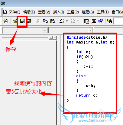 vc  6.0дCͷļ͵Լдͷļ