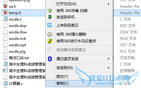 vc  6.0дCͷļ͵Լдͷļ