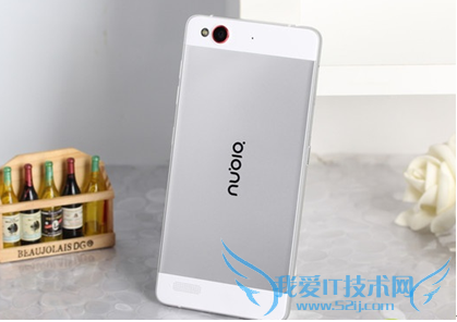 图为nubia My 布拉格(经典版/双4G)