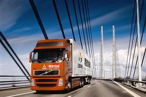 中国公路物流 中国公路物流