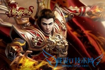 传奇霸业怎么赚金币快