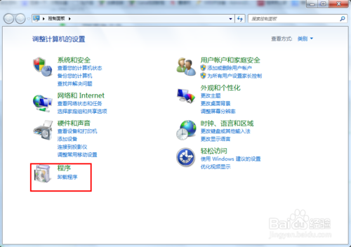 如何解决Javac报错:找不到或无法加载主类?