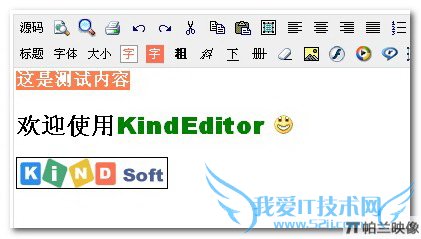 19¿îJavascript¸»Îı¾±à¼Æ÷ KindEditor - Javascript¸»Îı¾±à¼Æ÷
