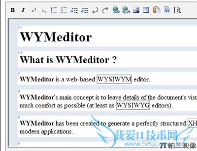 19¿îJavascript¸»Îı¾±à¼Æ÷ WYMeditor - Javascript¸»Îı¾±à¼Æ÷