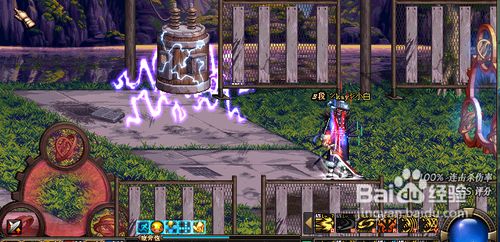 dnfǰ����������������ô��