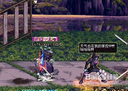 dnfǰ����������������ô��