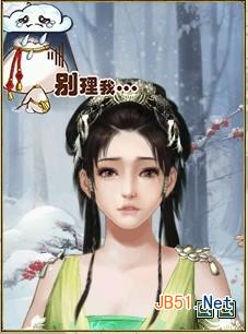 《新大话西游2》好友秀怎么搭配 怎么获得