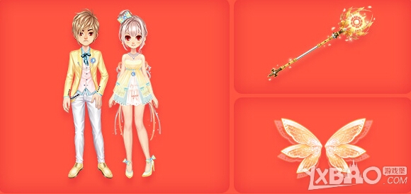 qq飞车2014国庆有哪些活动