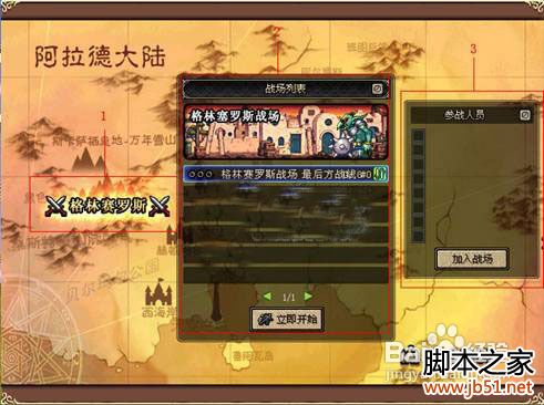 dnfս����ô��