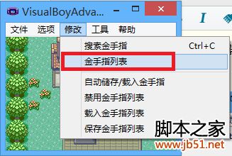 �ڴ������̱�ʯ����ָ��ô��