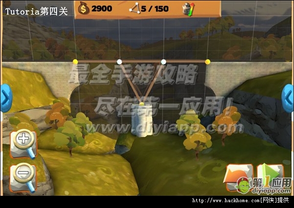 ���������������ֳ���BC playground ֮Tutoriaȫ���ؿ�ͨ��ͼ�Ĺ��ԣ�ͼƬ12