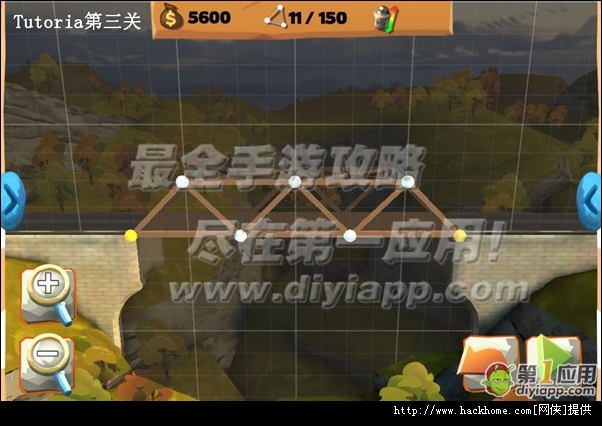 ���������������ֳ���BC playground ֮Tutoriaȫ���ؿ�ͨ��ͼ�Ĺ��ԣ�ͼƬ8