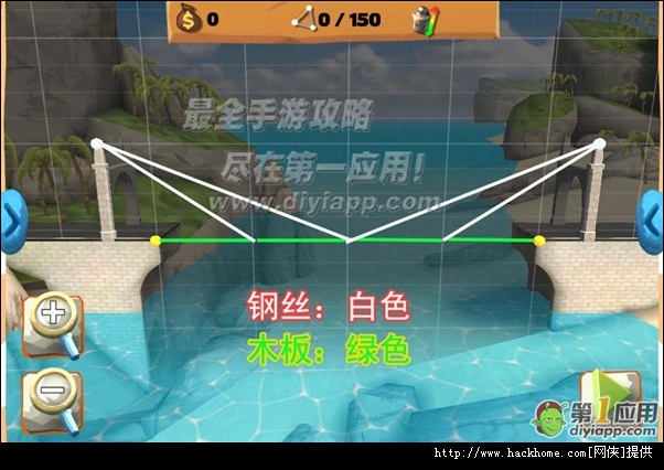 ���������������ֳ���BC playground ֮Tutoriaȫ���ؿ�ͨ��ͼ�Ĺ��ԣ�ͼƬ26