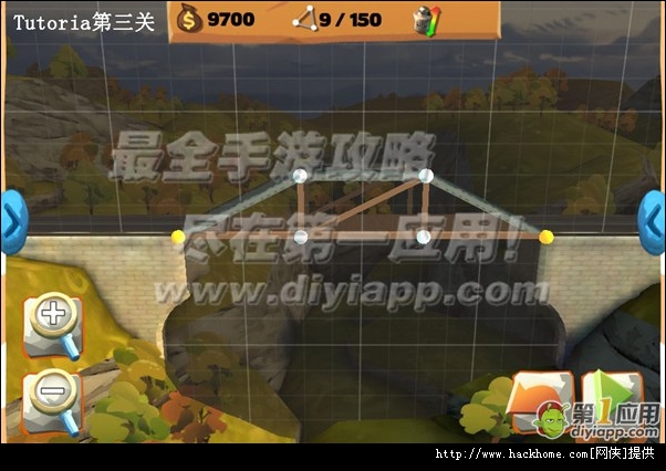 ���������������ֳ���BC playground ֮Tutoriaȫ���ؿ�ͨ��ͼ�Ĺ��ԣ�ͼƬ10