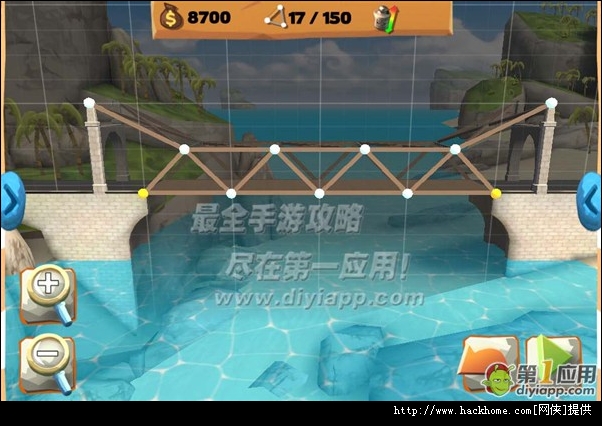 ���������������ֳ���BC playground ֮Tutoriaȫ���ؿ�ͨ��ͼ�Ĺ��ԣ�ͼƬ29