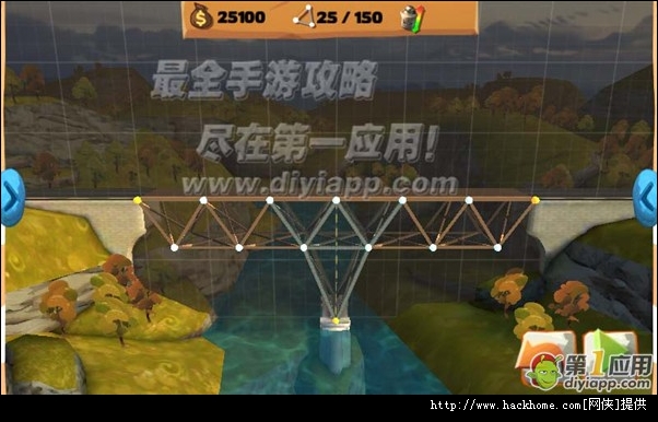 ���������������ֳ���BC playground ֮Tutoriaȫ���ؿ�ͨ��ͼ�Ĺ��ԣ�ͼƬ16