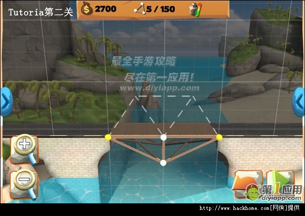 ���������������ֳ���BC playground ֮Tutoriaȫ���ؿ�ͨ��ͼ�Ĺ��ԣ�ͼƬ6