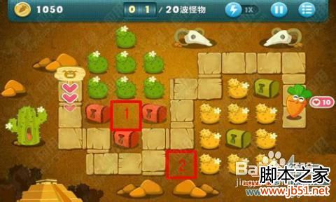 《保卫萝卜》冒险模式Desert沙漠主题攻略第11关