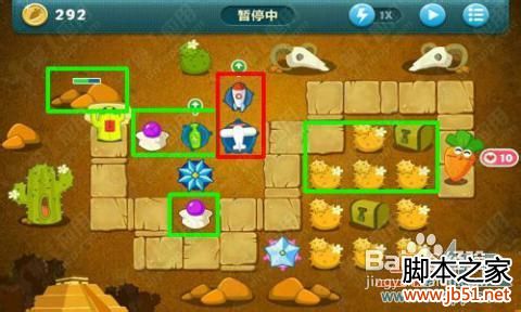 《保卫萝卜》冒险模式Desert沙漠主题攻略第11关