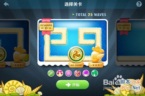 �����ܲ����10�ؽ��ܲ�����