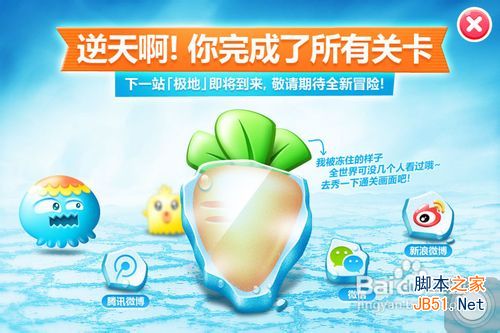 �����ܲ����10�ؽ��ܲ�����