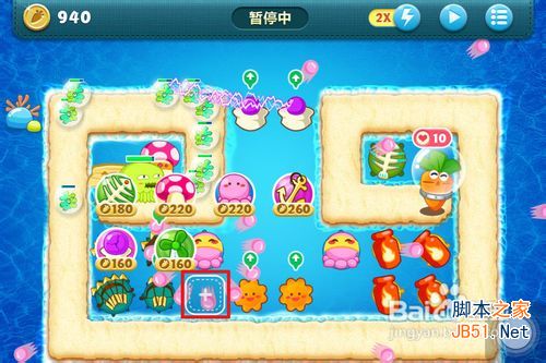 �����ܲ����10�ؽ��ܲ�����