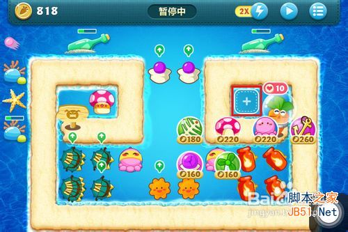 �����ܲ����10�ؽ��ܲ�����