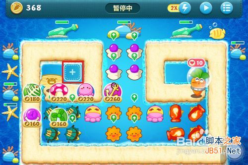 �����ܲ����10�ؽ��ܲ�����