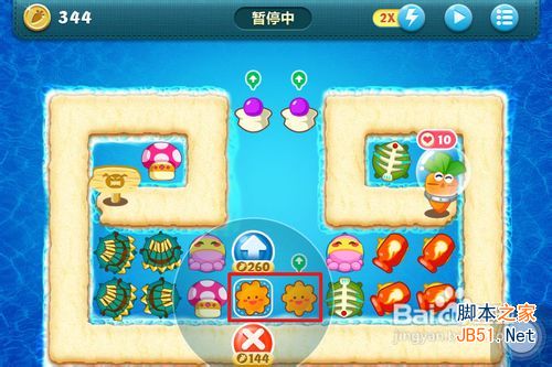 �����ܲ����10�ؽ��ܲ�����