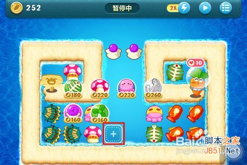 �����ܲ����10�ؽ��ܲ�����