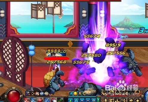 dnf�з�ʦ���ξ���