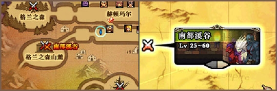 dnf8��5�ո��º��ϲ�Ϫ����ô��