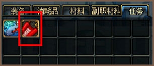 dnf8��5�ո��º��ϲ�Ϫ����ô��