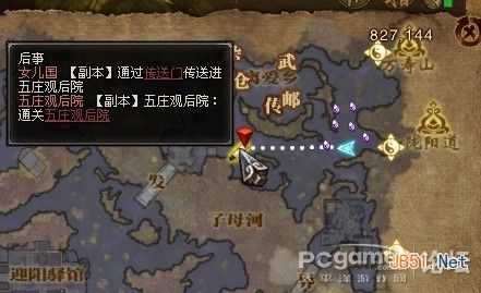 ��ս����ׯ�ۺ�Ժ��ôȥ