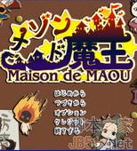 ������ħ������