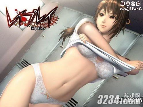 “《电车之狼R》图文攻略”