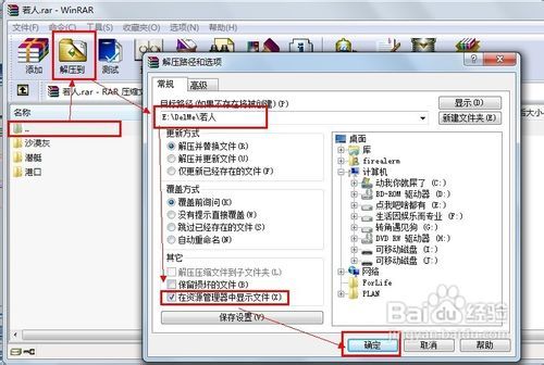 cf����Ѫ�ļ���ô��