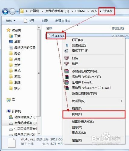 cf����Ѫ�ļ���ô��