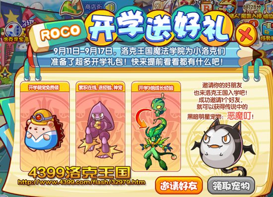 ���������ѧ�ͺ���