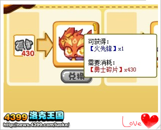 ����������ȷ���ô�� ���ĵ�